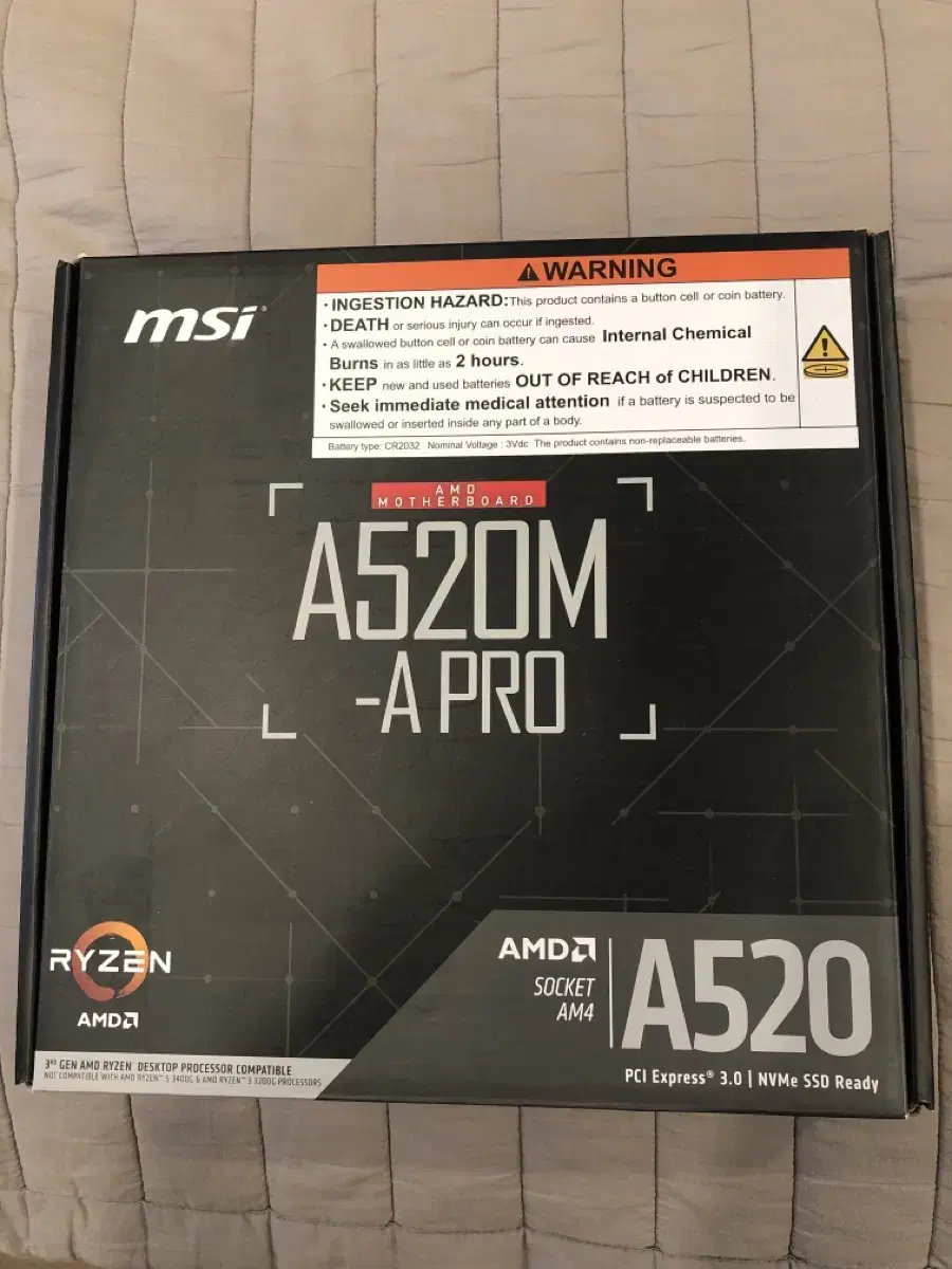 Msi Amd A520M A pro 새상품 싸게 팝니다